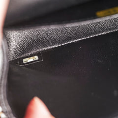 Chanel Medium/Large Classic Flap Caviar Black - Series 8