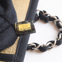 Chanel Deauville Tote PM Sand/Black