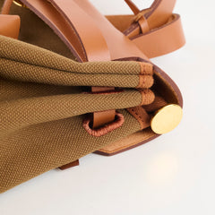 Hermes Herbag Zip 31 Brown
