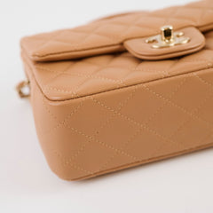 Chanel Top Handle Mini Rectangular Beige