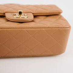 Chanel Top Handle Mini Rectangular Beige