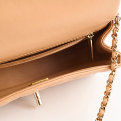 Chanel Top Handle Mini Rectangular Beige