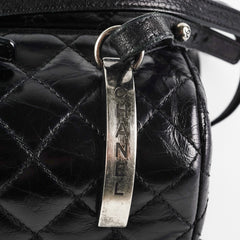 Chanel Black Distressed Calfskin Backpack