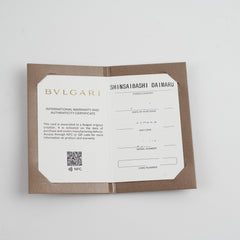 Bvlgari B Zero1 Mini Necklace 359730 (2024)