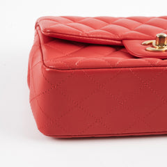 Chanel Mini Rectangular Coral