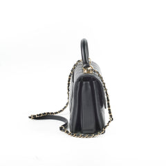 Chanel Medium Trendy CC Black