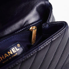 Chanel Small Coco Handle Dark Navy