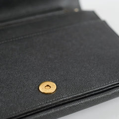 Chanel Seasonal Wallet on Chain WOC Caviar Dk Grey (27 Series)