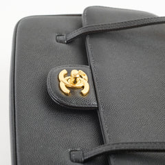 Chanel Small Chanel Preppy Coco Black