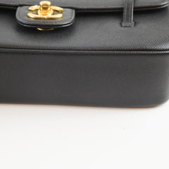 Chanel Small Chanel Preppy Coco Black