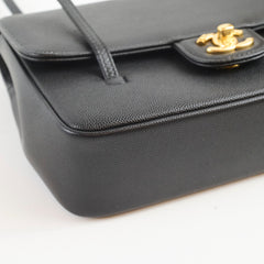 Chanel Small Chanel Preppy Coco Black