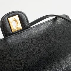 Chanel Small Chanel Preppy Coco Black