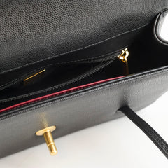 Chanel Small Chanel Preppy Coco Black