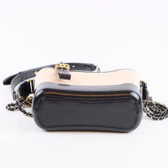 Chanel Small Gabrielle Bicolour Beige/Black