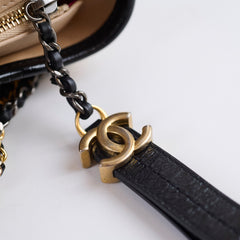 Chanel Small Gabrielle Bicolour Beige/Black