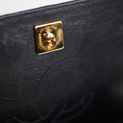 Chanel Vintage Flap Bag Black