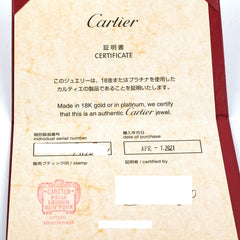 Cartier Love Size 17 Small 6 Diamond Bracelet 2021