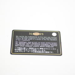 Chanel O Small Case Black - 21S