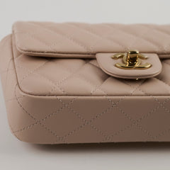 Chanel Lambskin New 2024 Extra Mini Nude - Microchip