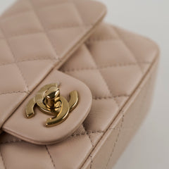 Chanel Lambskin New 2024 Extra Mini Nude - Microchip