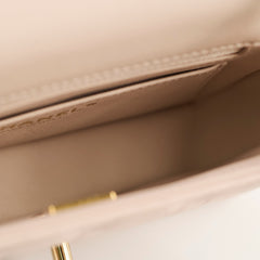 Chanel Lambskin New 2024 Extra Mini Nude - Microchip