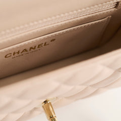 Chanel Lambskin New 2024 Extra Mini Nude - Microchip