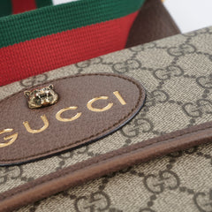 Gucci Neo Vintage Supreme Messenger Bag