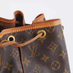 Louis Vuitton Noe GM Monogram Shoulder Bag