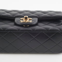 Chanel Mini Rectangular Lambskin Black Bag
