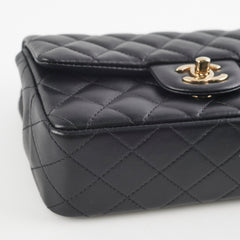 Chanel Mini Rectangular Lambskin Black Bag