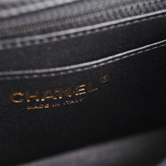 Chanel Mini Rectangular Lambskin Black Bag