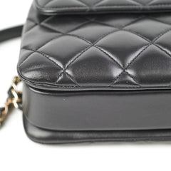 Chanel Trendy CC Medium Lambskin Black Quilted - Series 24
