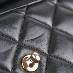 Chanel Trendy CC Medium Lambskin Black Quilted - Series 24