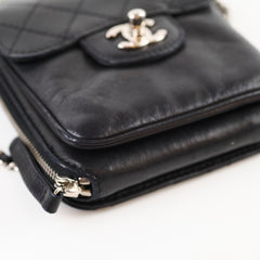 Chanel Clams Wallet on Chain WOC Black