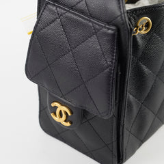 Chanel 25 Mini Black Caviar