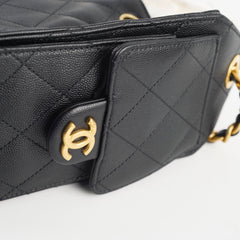 Chanel 25 Mini Black Caviar