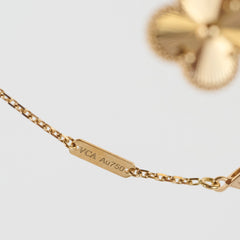 Van Cleef and Arpels Van Cleef and Arpels Vintage Alhambra Guilloche Necklace