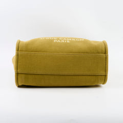 Chanel Deauville Small Green/Gold Tote