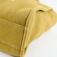 Chanel Deauville Small Green/Gold Tote