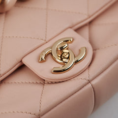 Chanel Quilted Pink Seasonal Bag (Microchipped)