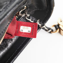 Chanel Small Gabrielle Black