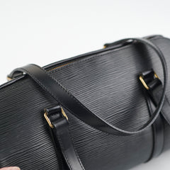 Louis Vuitton Epi Papillon Bag
