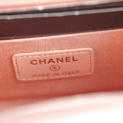 Chanel Trendy Clutch On Chain