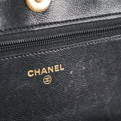 2/7 DOTD- Chanel Chevron Wallet on Chain (WOC) Lambskin Black