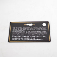 Chanel Mini Reissue Black