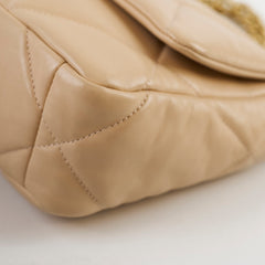Chanel 19 Small Beige 31 Series