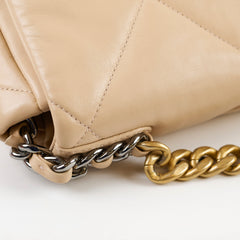 Chanel 19 Small Beige 31 Series