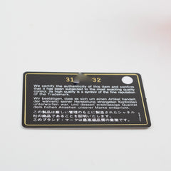 Chanel 19 Small Beige 31 Series