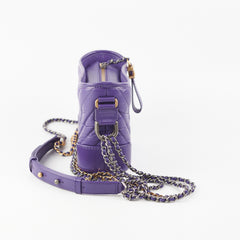 Chanel Small Gabrielle Purple