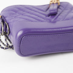 Chanel Small Gabrielle Purple